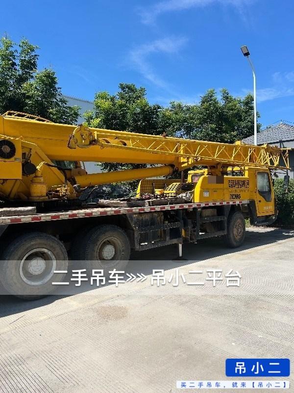 https://assets.gongji58.com/2026-07-31/s7sw17eyeq1785510039.jpg?watermark/1/image/a29kbzovL2dqZ2ovd2F0ZXJtYXJrL2RjLnBuZw/gravity/South/dx/0/dy/200/wst/2/ws/1|imageView2/0/w/1024/interlace/1